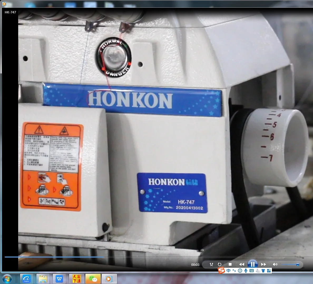 Хк-747, лидер продаж, дешевая швейная машина с четырьмя нитками