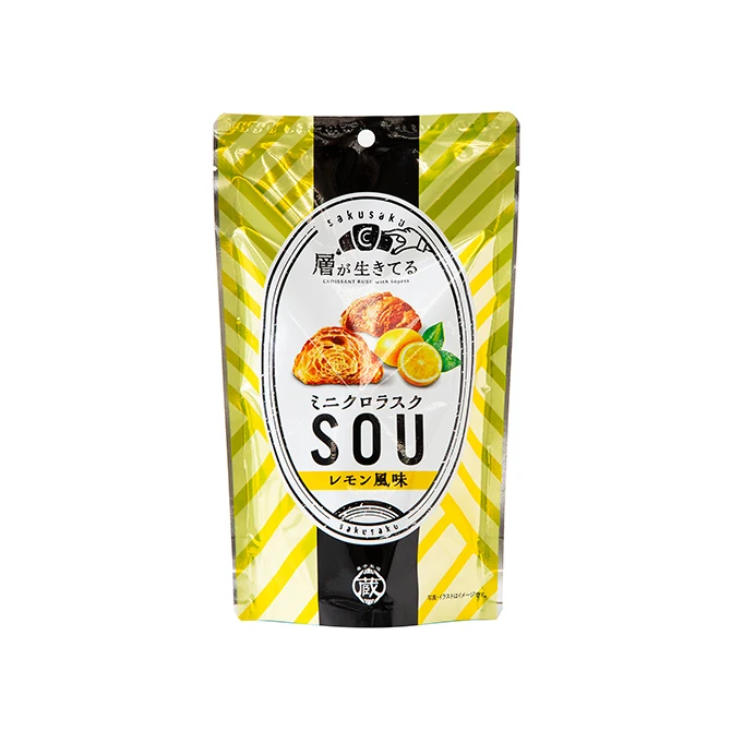 Japanese flavorful bite sized chocolate mini croissant rusks bread