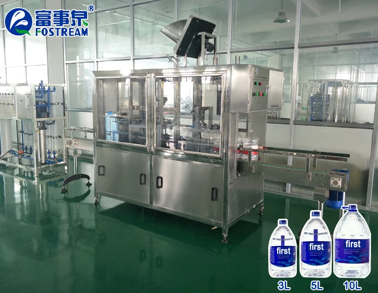 A to Z Full Automatic Complete Small Scale Drinking Mineral Water Bottling Line