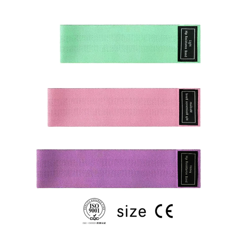 
Hip elastic bandStretch belt squat resistance belt hip plastic hip elastic ring exercise fitness with yoga pull belt set 