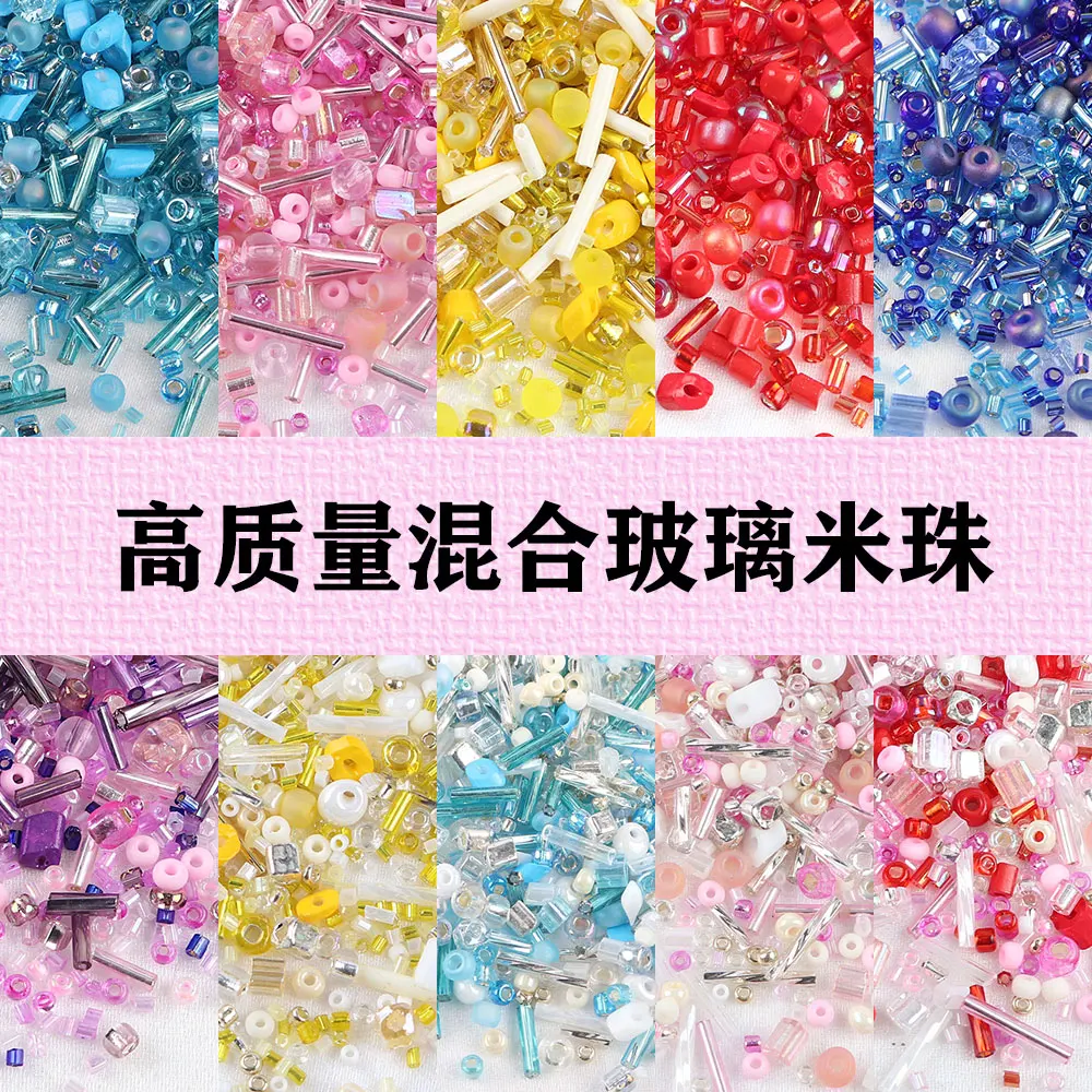 32 Colours High Quality Delica Bugle Glass Seed Beads Mix Randomly Colors And Size DIY Jewelry Beading Accessories