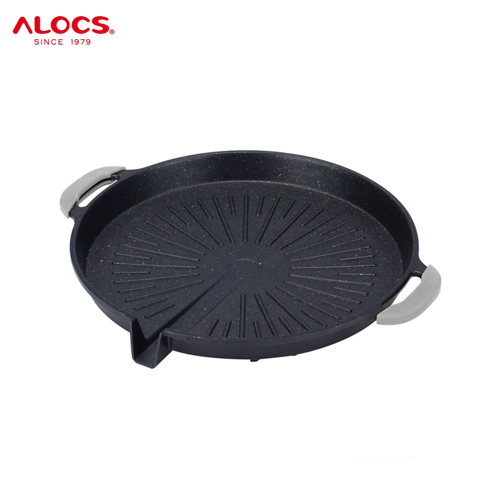 ALOCS Korean Outdoor Camping Barbecue Griddle Grill Frying Pan Non Stick Aluminium Die Cast Square BBQ Grill Roasting Pans