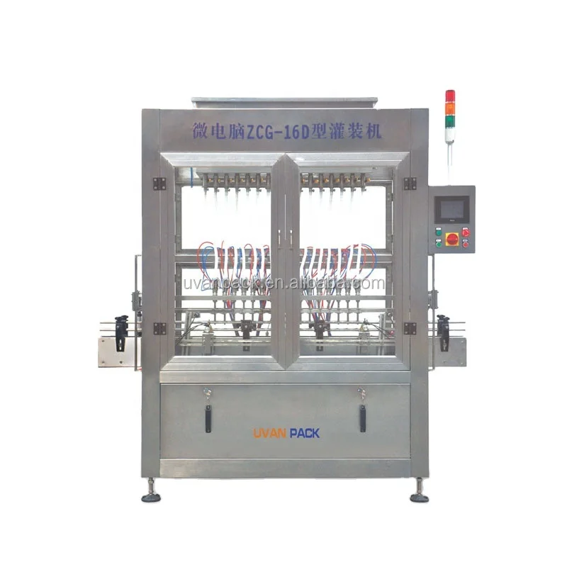ZCG-16D Automatic Single Head Servo Drive Rotary Lobe Pump Filling Machine For Jam
