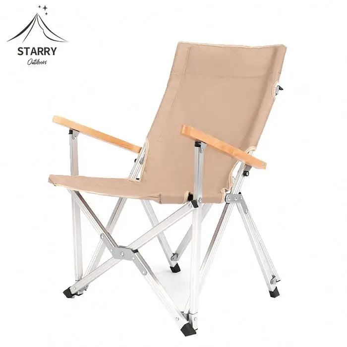 Foldable Swing Rock Leisure Seat Aluminum Backrest Recliner Outdoor Hiking Hammock Camping Chair