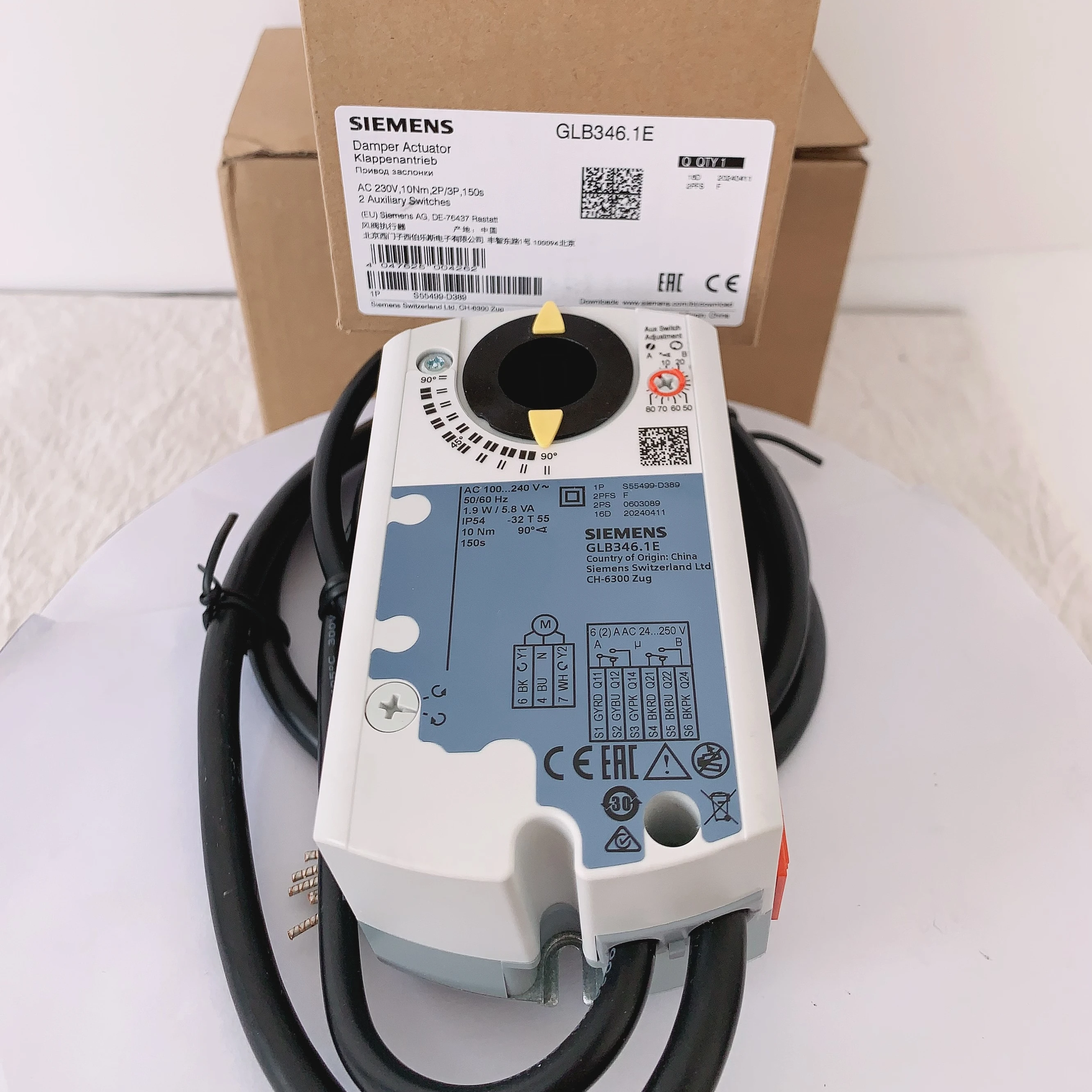 Good Quality And Hot Sale Siemens GLB346.1E Actuator New And Original