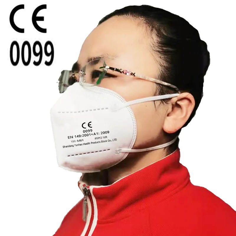 
FFP2 Face Mask Dust Protective Respirator Mask CE used for personal protective 
