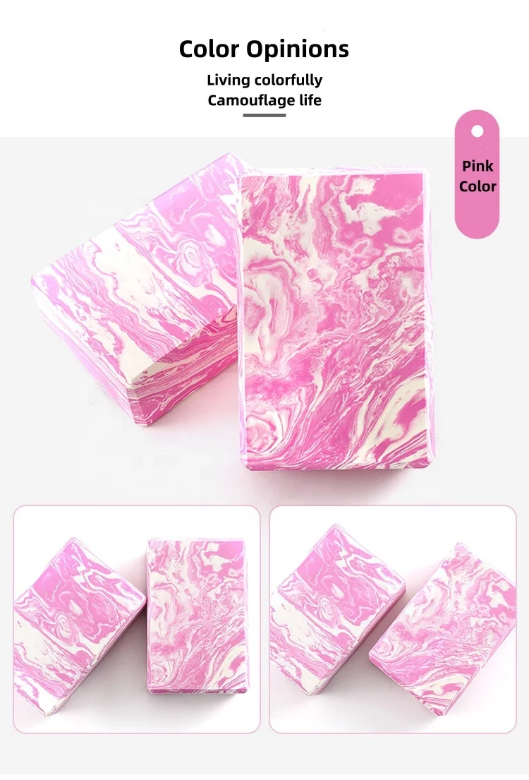 180g eva foam camo yoga brick 3*6*9 inch non slip camouflage eva marble yoga block