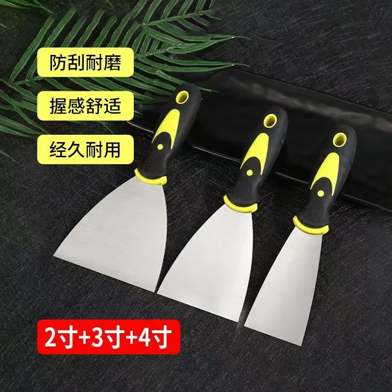 Stainless steel putty knife high elastic performance paint board scraper putty spatula thickened cement plasterboard