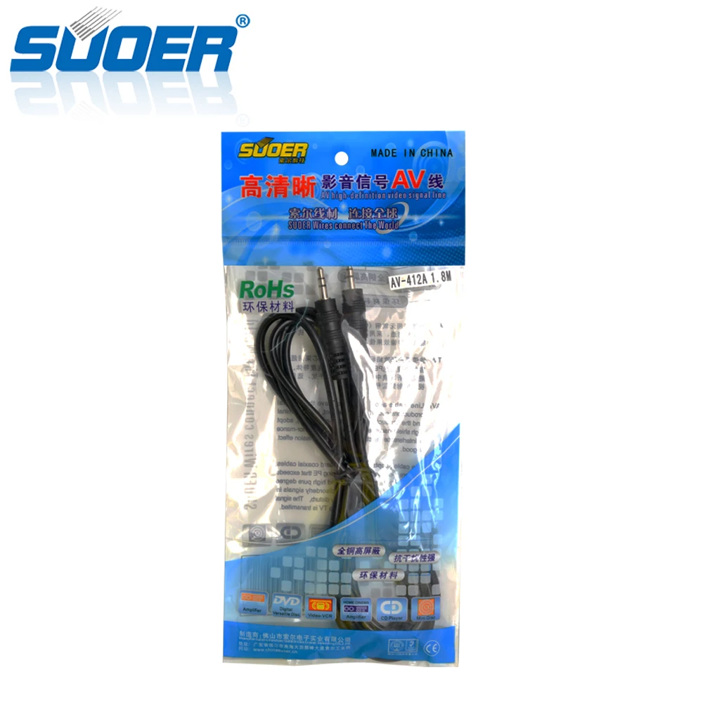Suoer Signal Line AV Cable 3.5mm Stereo to Stereo Cable 1.8m Audio Cable