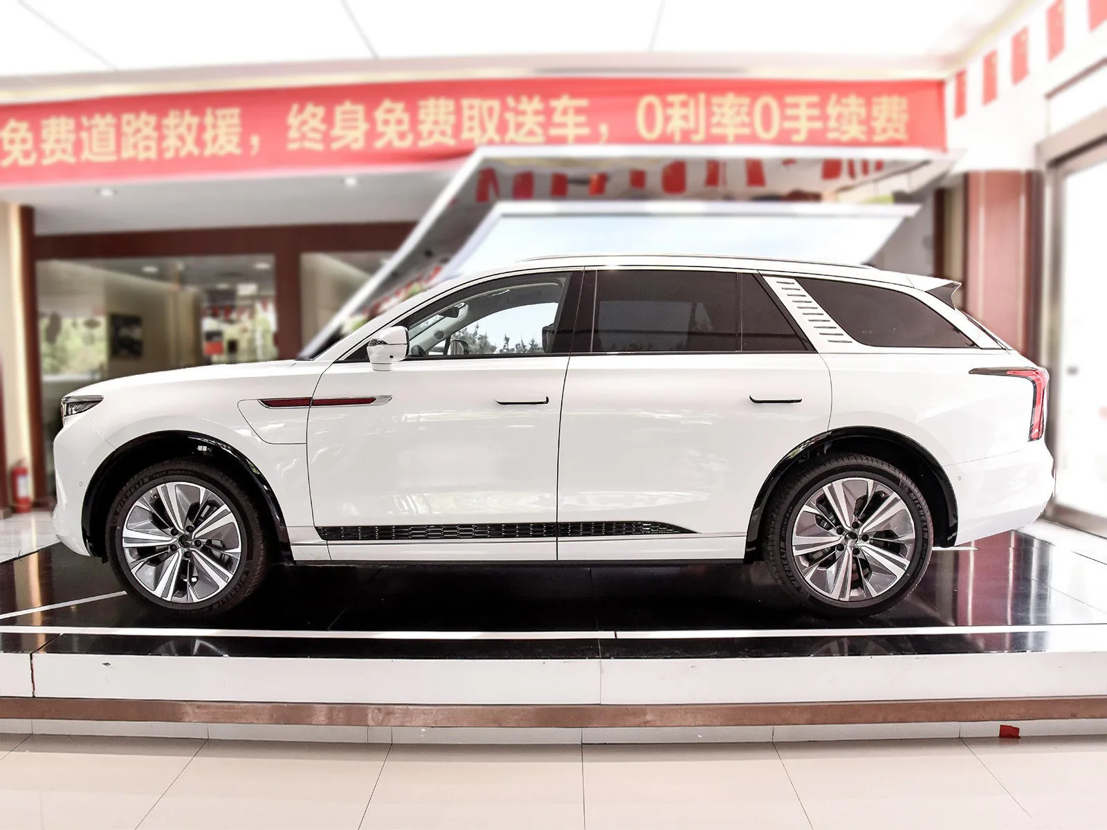 Хунцы E-HS9 супер Роскошные Высокая скорость EV уха новой энергии транспортного