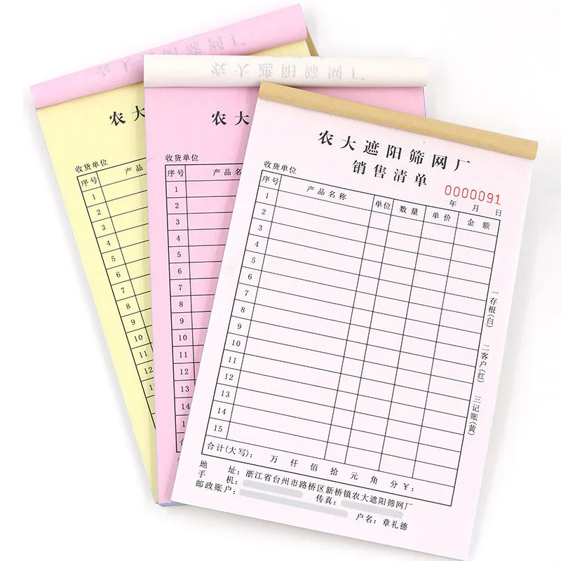 Custom Printed Perforated Pink Restaurant Guest Checks with Thank you Receipt Guest Checks Ticket Books for Bar Cafe Restaurant