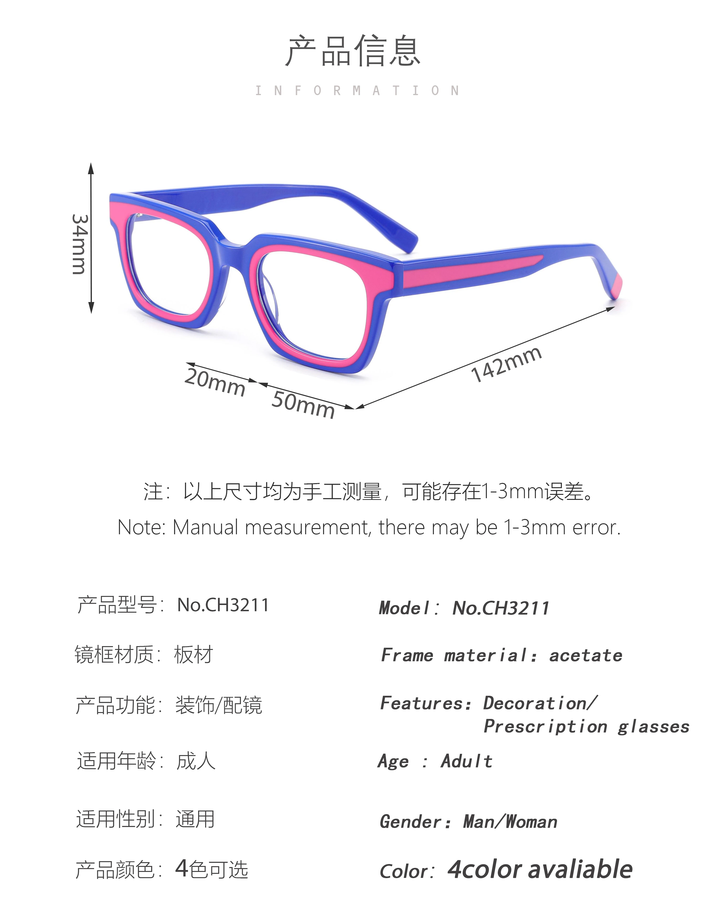 wholesale brand design optical frames acetate acetate optical glasses frame y acetate frame cnc machine manufacturer