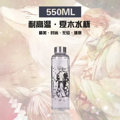 Natutos 550ml glass water bottle hot Japan anime game character Delicate water bottles