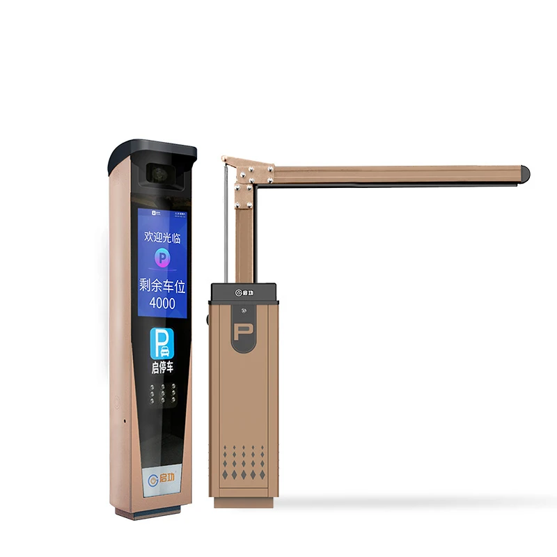 Folding straight Arm Barrier automatic parking gate traffic barrier Remote control distance parking space barrier