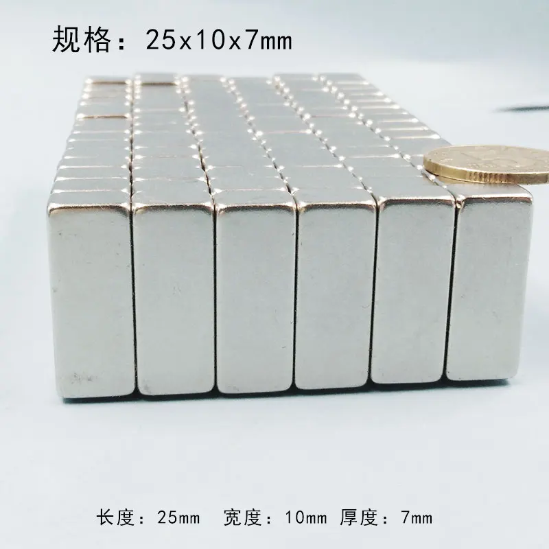 N35 N38 N45 N52 Strong oxidation resistance block  shape  magnet neodymium ndfeb power magnets block with high quality