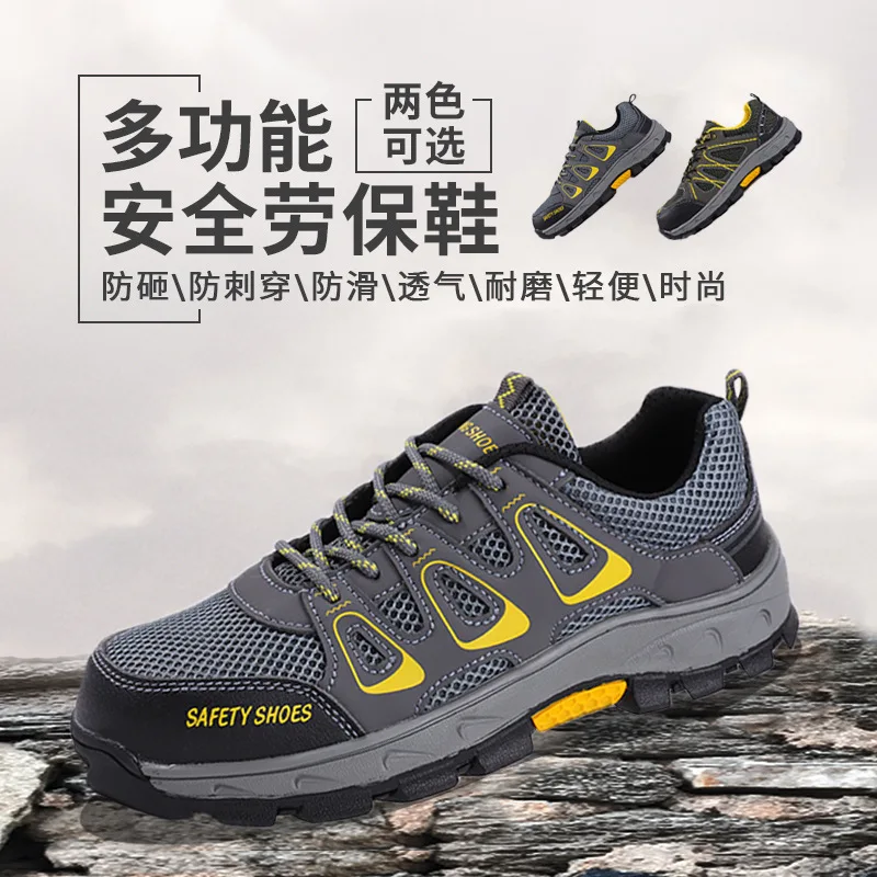 Qingdi high quality 2022 safty shoes work steel toe green color anti slip sole men safty boots safety shoes work