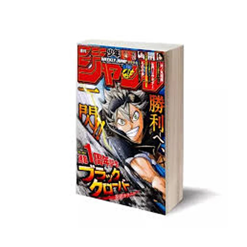 custom manga anime marvel comics book printing service