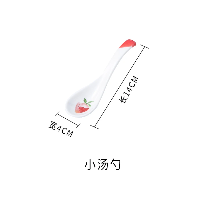 Ceramic strawberry spoon dinner soup spoon white color rice spoon honey