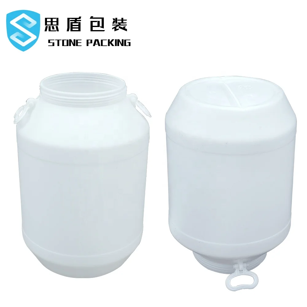  Л белый пластиковый барабан HDPE с крышкой и ручкой для химических
