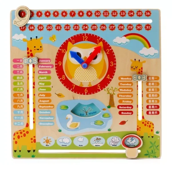 Preschool Educational Toy Multifunction Cartoon Animal Clock Season Calendar Week Weather And Time Board