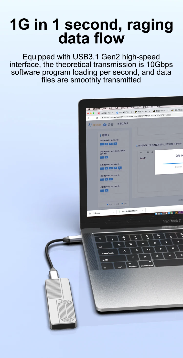 External M2 Case disco duro externo enclosure (without SSD) M.2 NVME SSD Casing 10Gbps dual protocol Aluminum SSD Enclosure