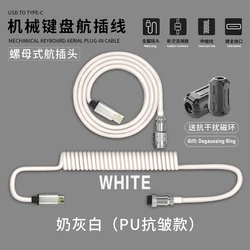 Wholesale Aviation Coiled Cable Wire Sprial Double Sleeve CNC Aluminum Type C USB Aviator Coiling Cable with Golden Connector