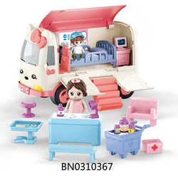 Toys 2023 frictional ambulance car set DIY playhouse games for kids indoor toys car with mini cute dolls gift  for kids