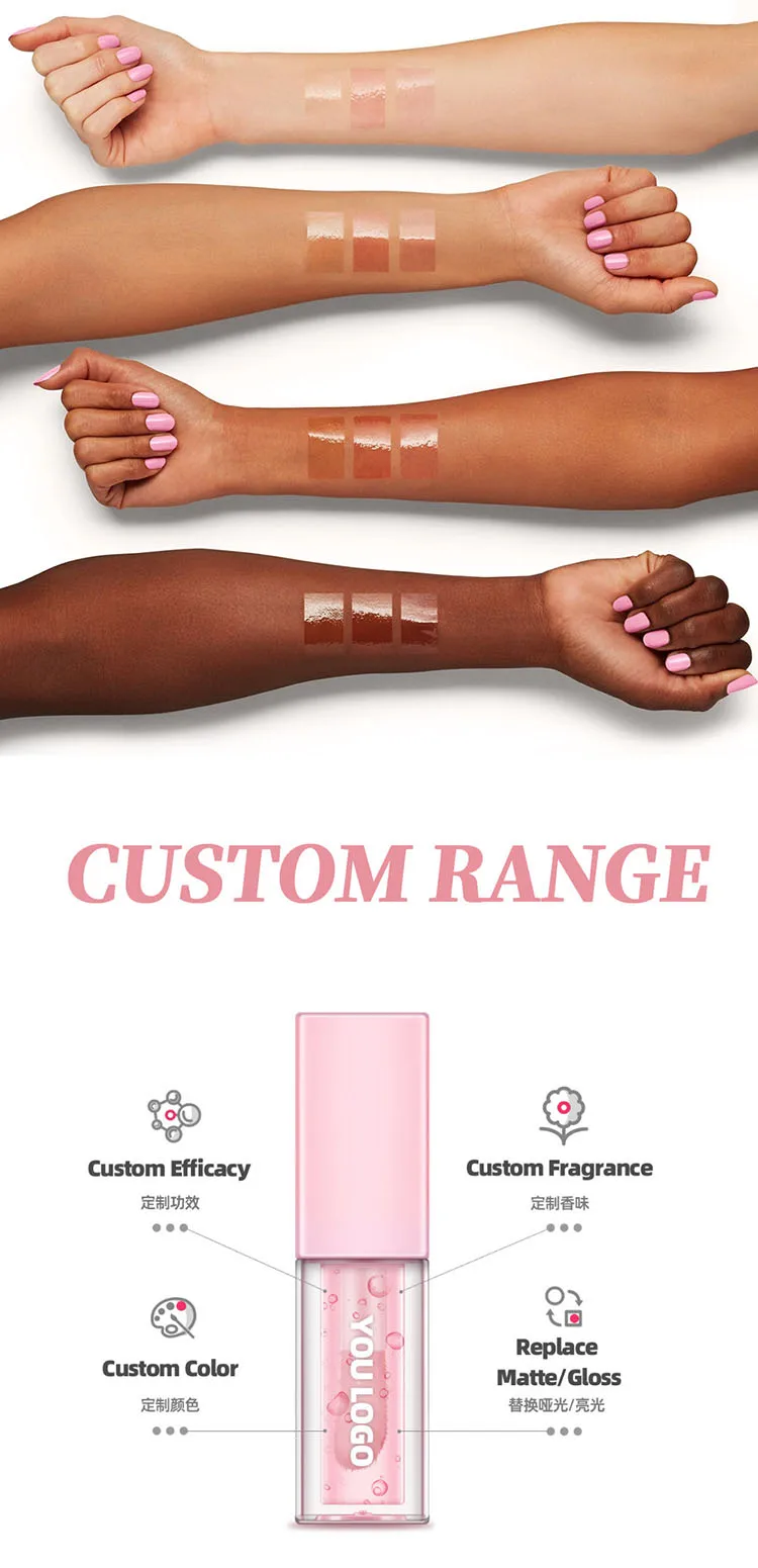 xiangqing Lip oil 17.jpg