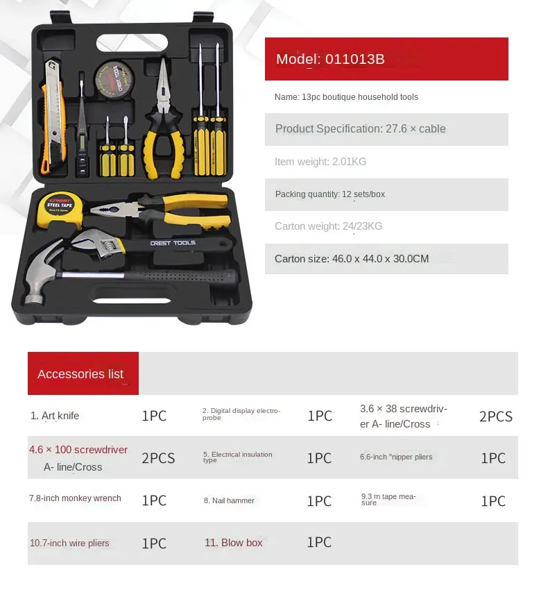 13Pcs Carbon steel Home Garage Repair Wrench Socket Hand Tool Set In Aluminum Tool Case Kit