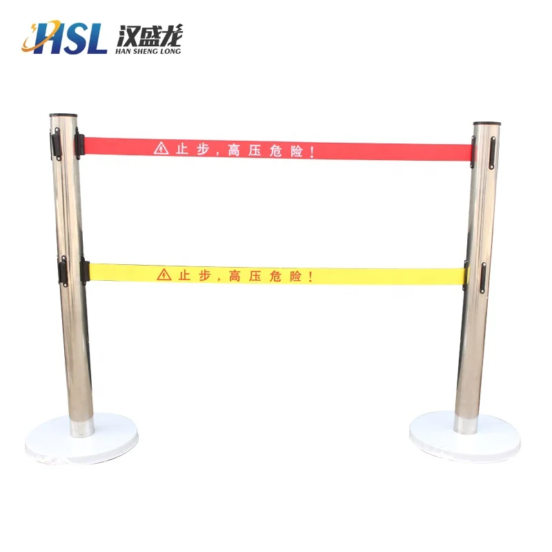 Hot Sales Airport Construction Energetic Colors Cast Iron Base Stainless Steel Belt Crowd Control Retractable Barrier