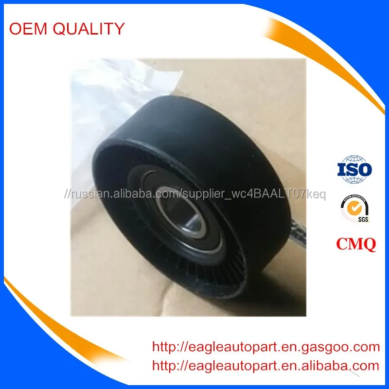 Шкив натяжителя ремня ГРМ 16620-22012 для toyota corolla