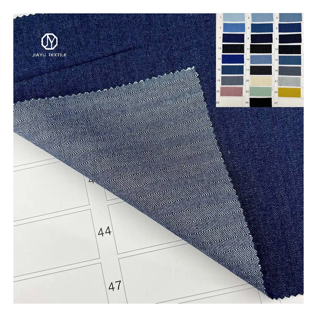 Factory wholesale inventory price Dark Blue denim 65 cation 29 rayon 6 spandex 225g jeans denim for pants