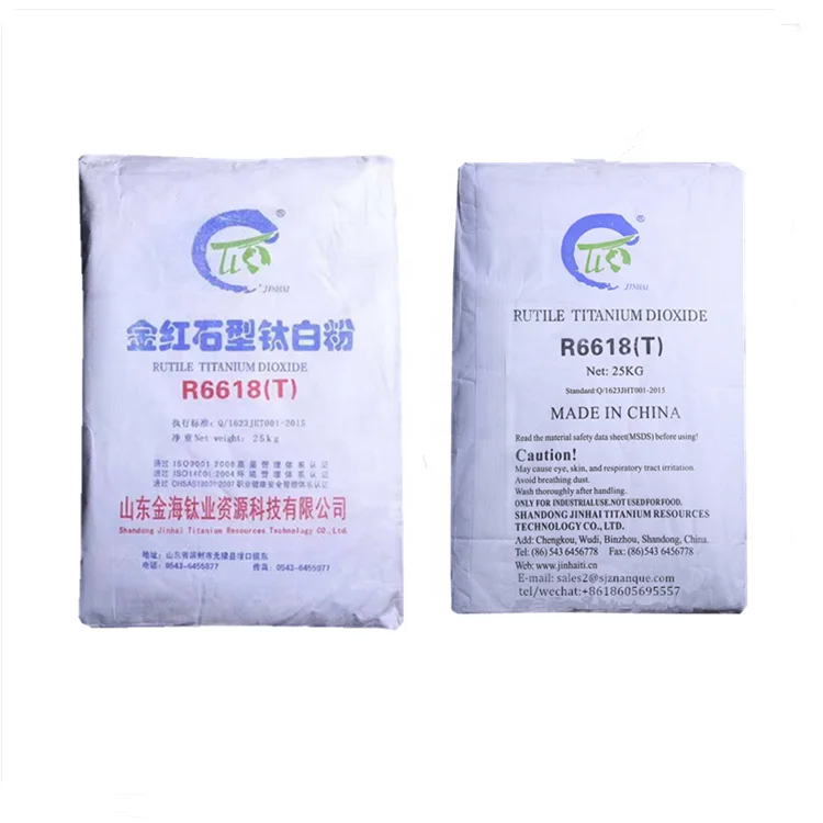 Tio2 JINHAI R-6618(T) рутил диоксида титана TiO2 R-6618T