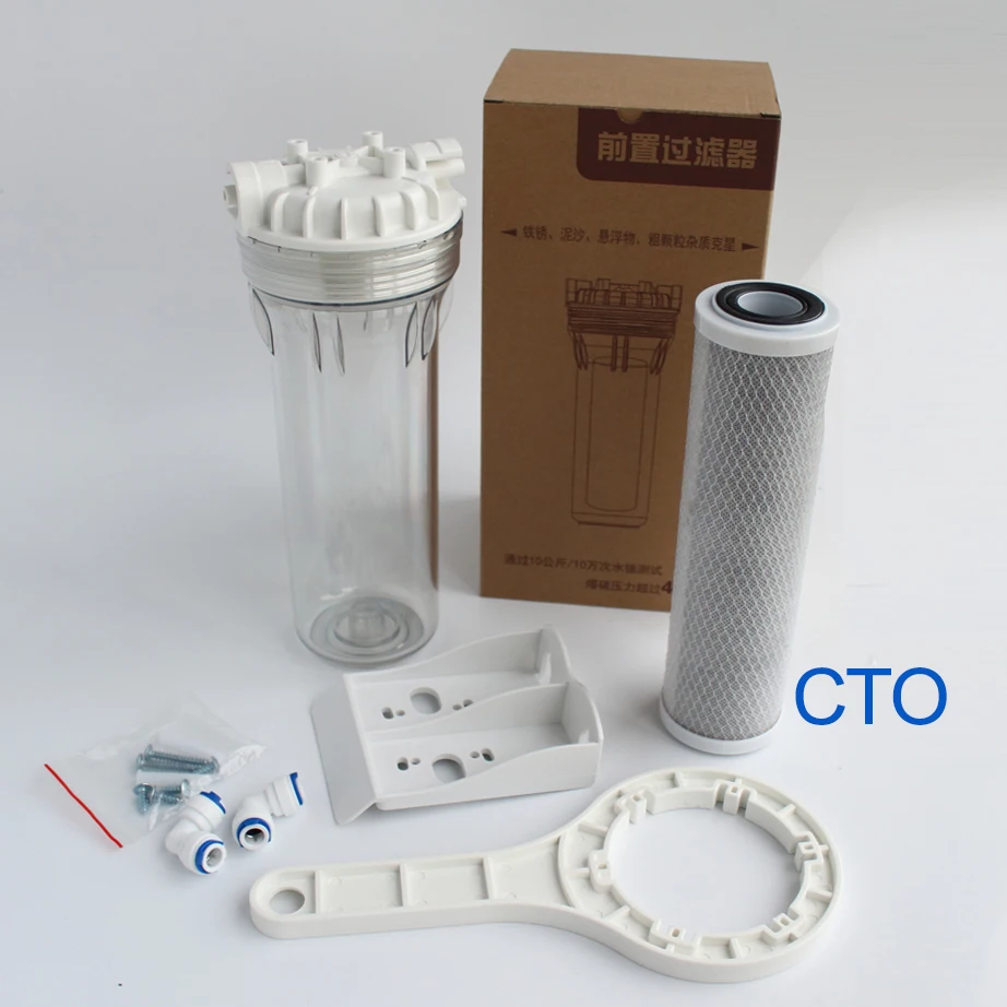 CTO filter 10inch household water with PET transparent filter housing Water Filter Cartridge
