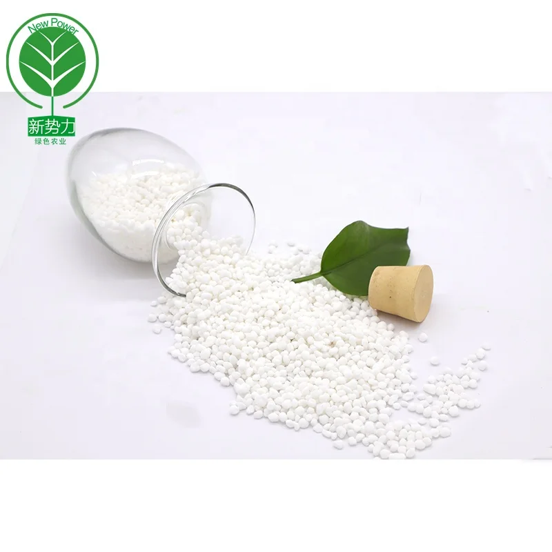 agricultural use ammonium sulphate fertilizer granular high grade