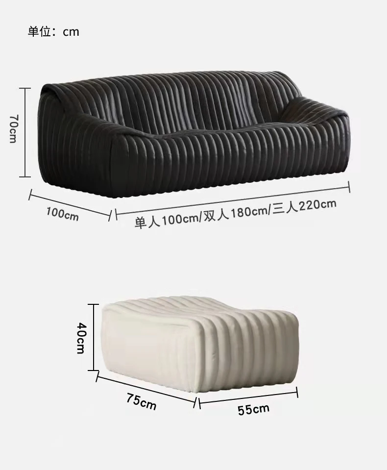 Cinna Leather Sofa Sandra by Annie Hieronimus