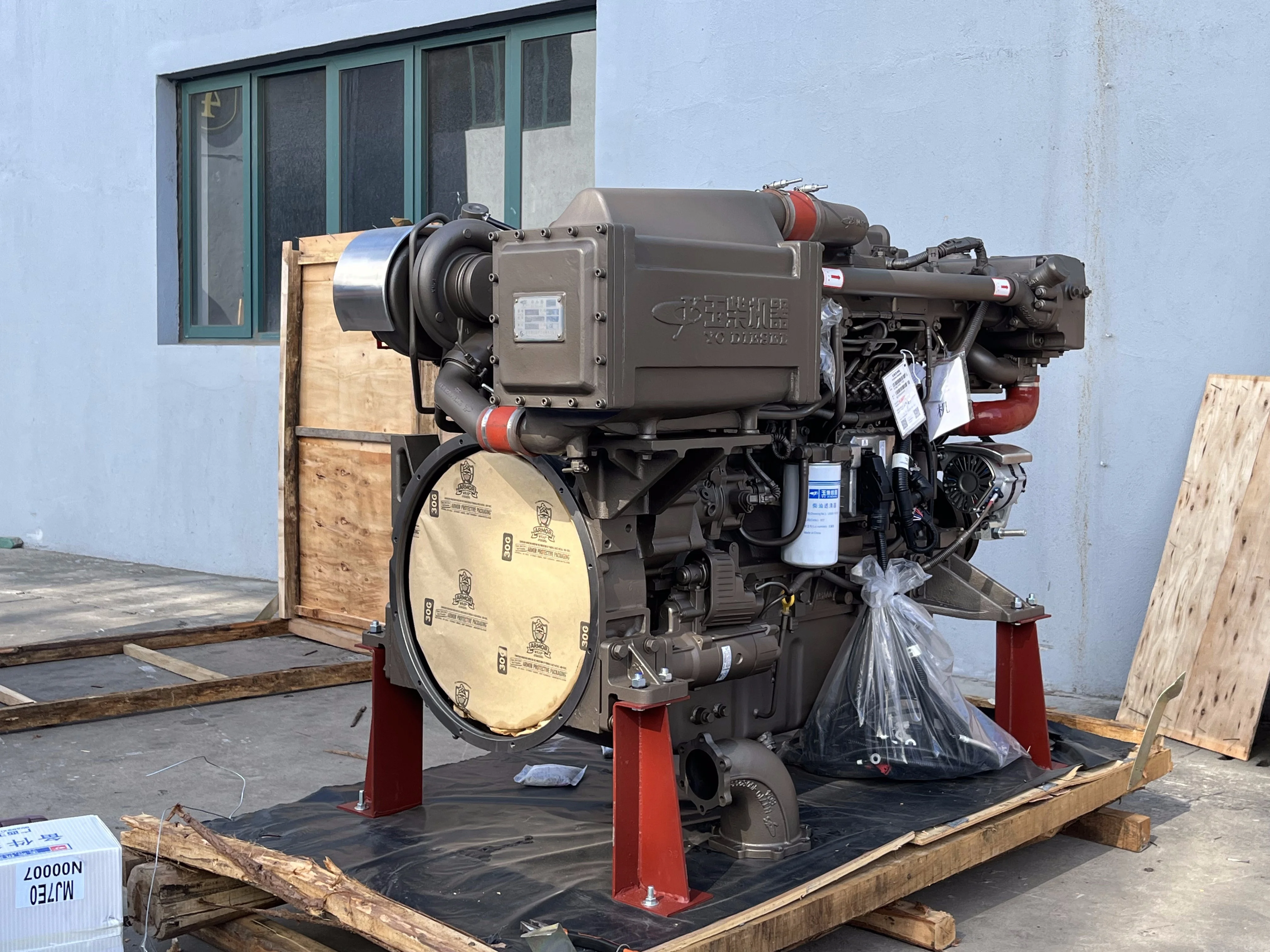 Yuchai 365hp Marine Main Engine For Boat Ship 1500RPM YC6MJ365L-C20