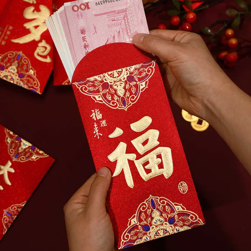 2025 Chinese New Year Red Money Gift Envelope Luxury Red Packet Custom add Your Own Logo