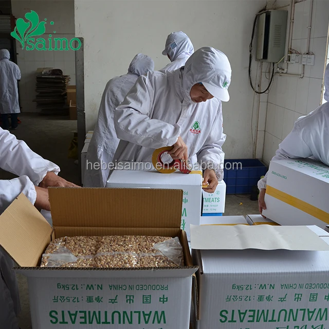 hebei walnut kernel.jpg