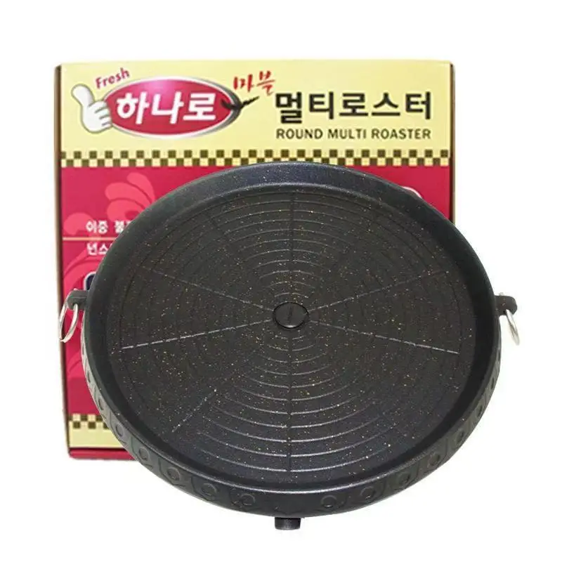 Outdoor Camping Barbecue Pan Non-stick Home Korean Plate Cassette Oven Commercial Portable Medical Stone Iron Plate