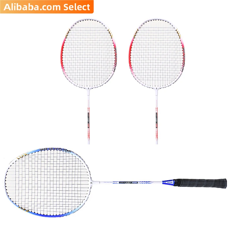 All-around offensive and defensive badminton rackets for adults and children