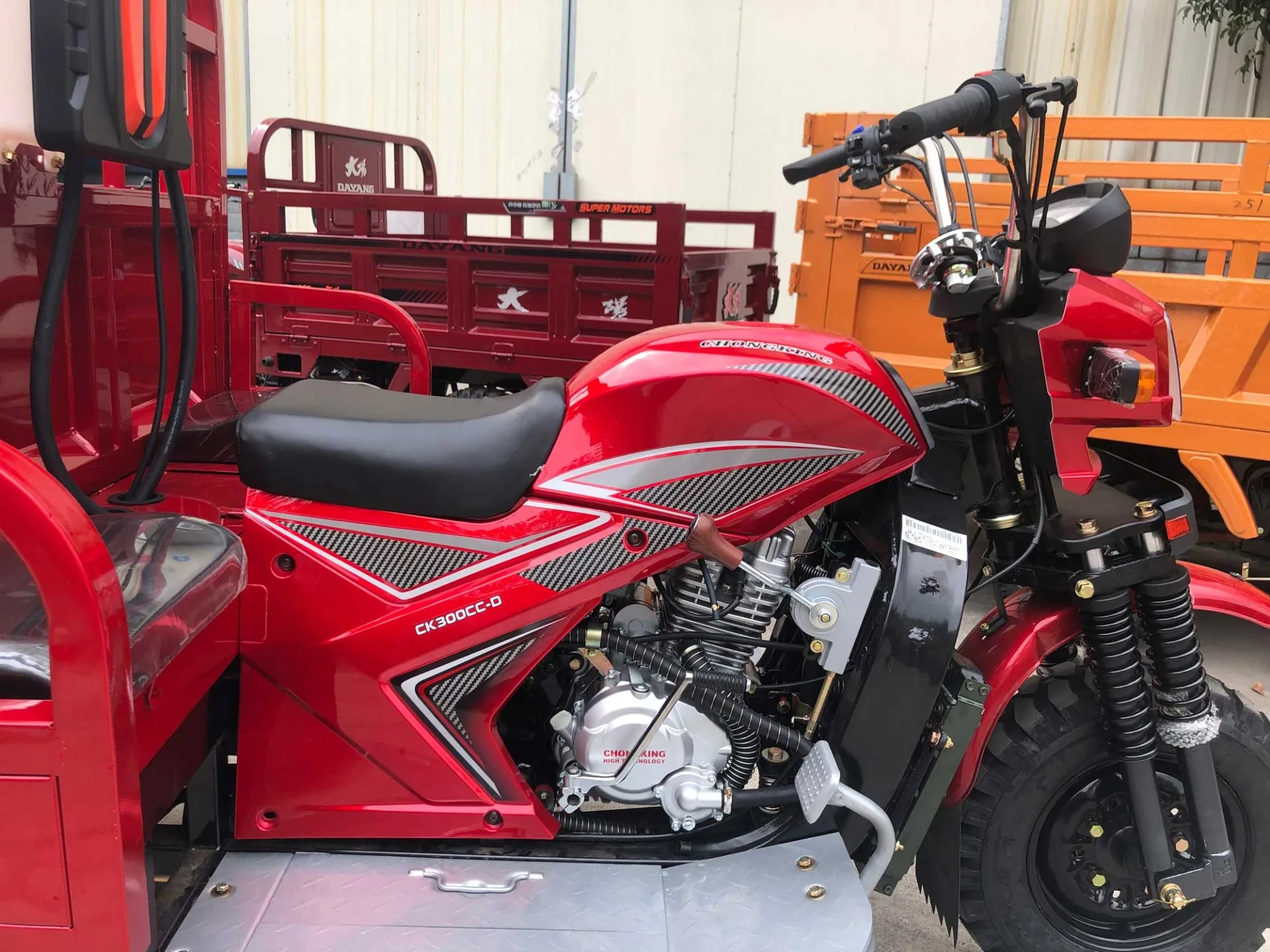 DAYANG Factory top quality japan Cargo Cooling Mode Method 3 wheel dumper motor tricycle 250cc motorized big wheel tricycle