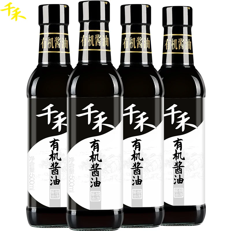Wholesale Chinese Factory Halal Dark Organic Eu Soy Sauce