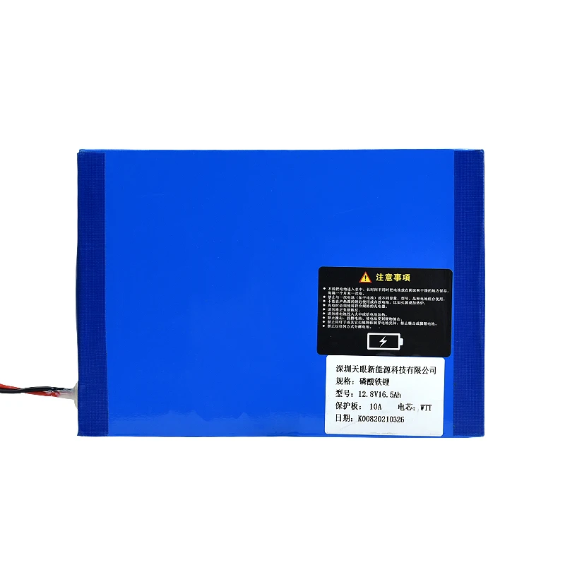 
Low temperature rechargeable 24v 50ah lifepo4 battery for solar system EV scooter battery 