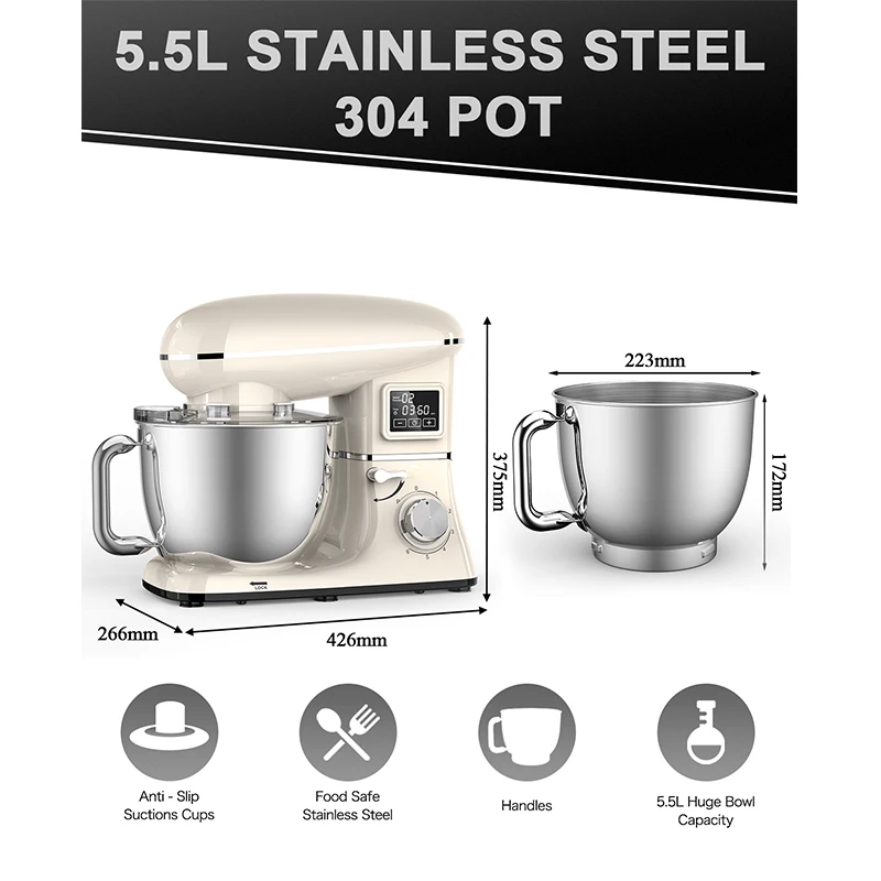 GQF-SM1505HL Chef Machine Factory Price OEM 5.5L 304 Stainless Steel 1500W Dough Blender Kneading Machine With Display Screen