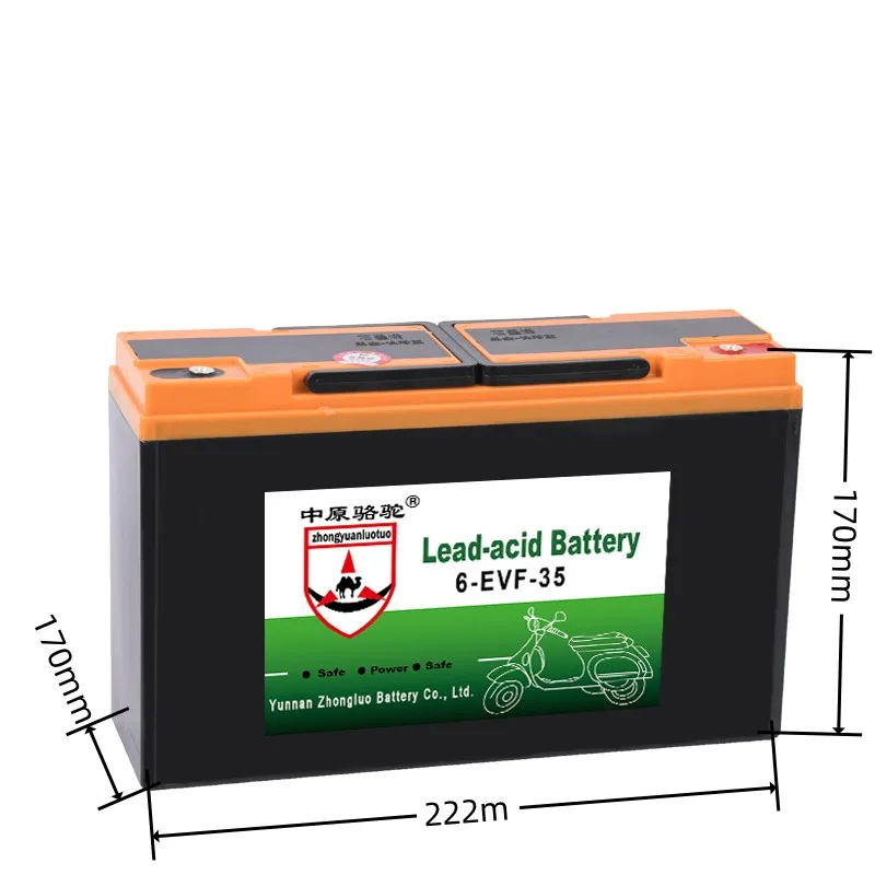 12V 35AH acid lead battery Wholesale China top quality cheap price long life Battery