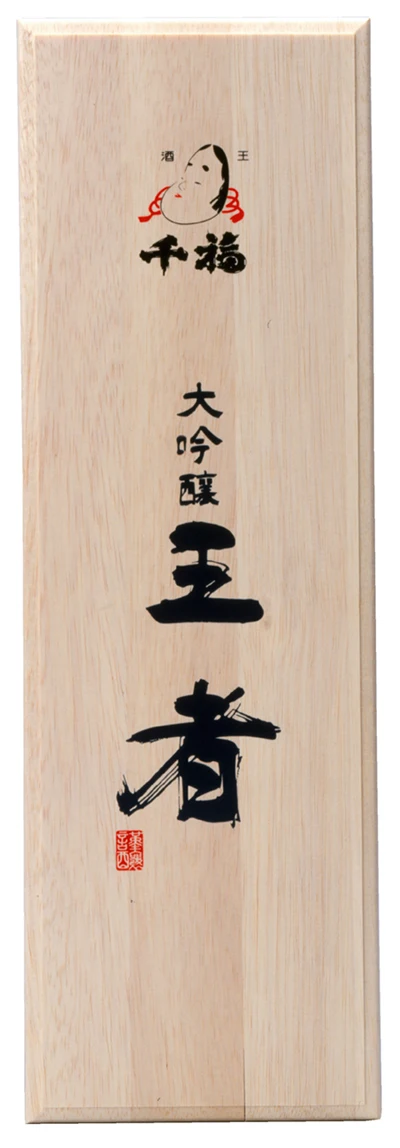 Japan smooth water mouthfeel small bottles wine with unique design