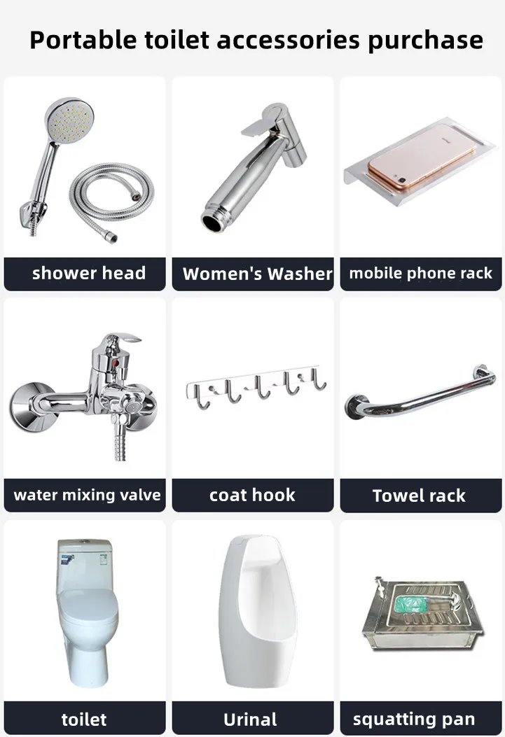 Лидер продаж модульный мобильный туалет кабина уличный блок сборный контейнер портативный Туалет