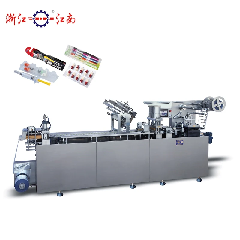 HP-270 Multifunctional Dialysis Paper/Paper Card Packaging Machine