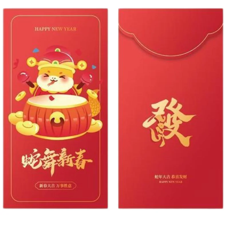 Custom Design 3D Embossing hologram red packet Chinese Red Envelope 2025 Lucky Money Envelope Hongbao